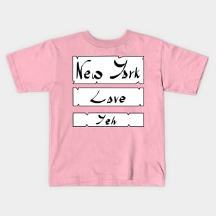 New York Love Yeh Kids T-Shirt